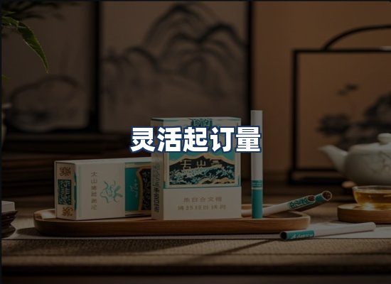 直发优势
